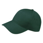 Beechfield Ultimate B15 baseball lippis omalla logolla