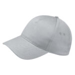 Beechfield Ultimate B15 baseball lippis omalla logolla