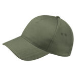 Beechfield Ultimate B15 baseball lippis omalla logolla