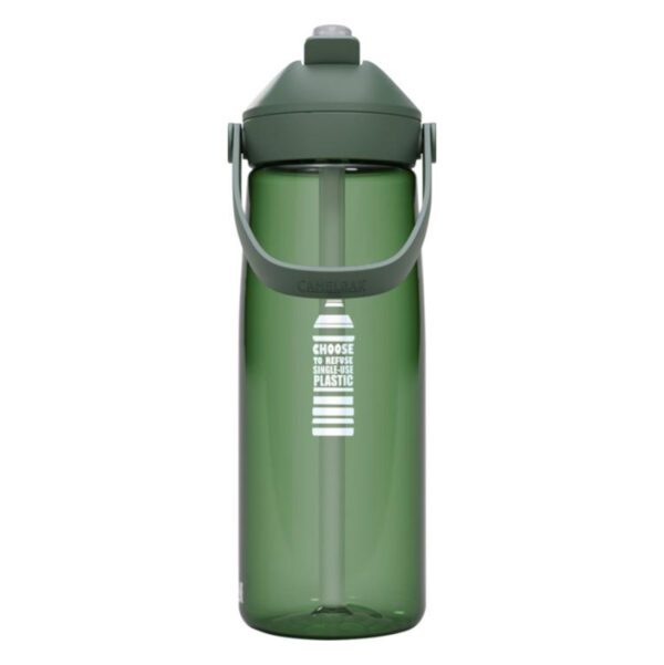 Camelbak Thrive Flip 0,75 juomapullo omalla logolla